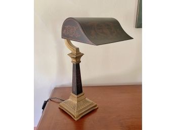 Adjustable Table Lamp
