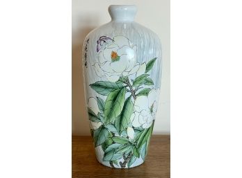 Vintage Asian Hand Painted Ceramic Vase
