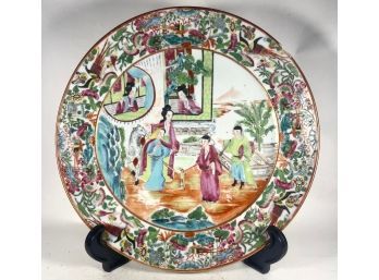 Very Early Chinese Export Rose Famille Dinner Plate Chipped Great Detail