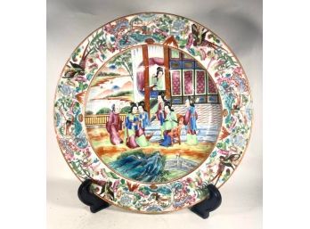Early Chinese Export Rose Famille 10' Plate Cracked And Chipped Great Detail