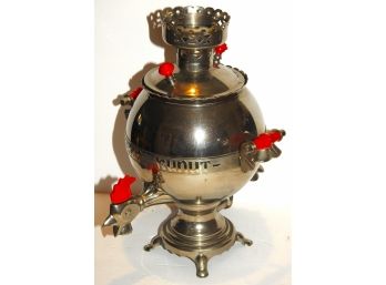 Unusual Vintage Russian Rooster Polished Chrome Electric Samovar