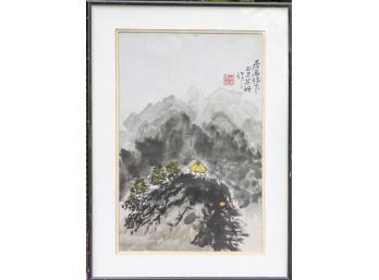 Chinese Bogota Landscape Print
