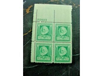 Scott 864 To 868 Famous American US Postage Stamp Plate Blocks, MNH