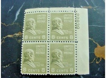Scott 813 US Postage Stamp Plate Block, LH