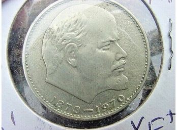 1970  Russia  1  Ruble  XF
