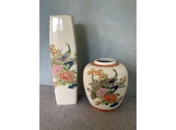 Asian Floral Vase Lot Of 2