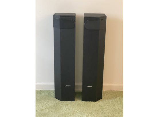 Bose 501 Series V Direct Reflecting Floor Standing Speakers