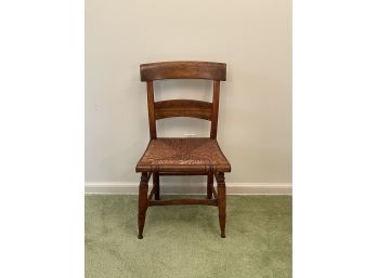 Antique Wooden Chair With Rush Seat