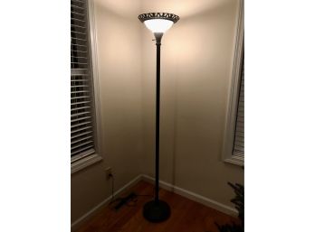 Tall Floor Standing Lamp
