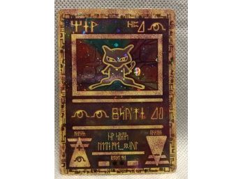 2000 Pokemon Ancient Mew Promo Card - K