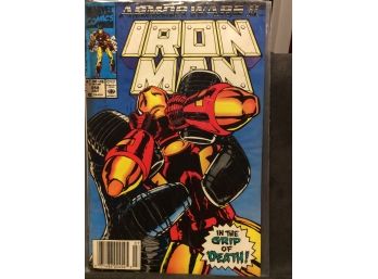 July 1990 Marvel Comics Iron Man Armor Wars II #258 - M