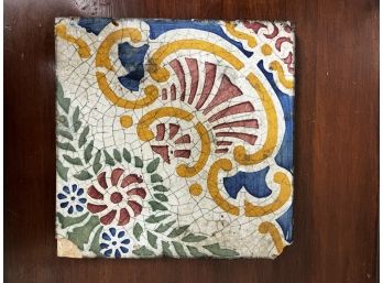 Antique Italian Tile