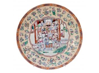 Antique Chinese Hand Painted Plate