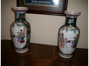 Very Elegant Pair Of Royal Satsuma Vases