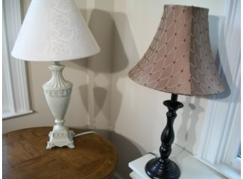 Four Table Lamps Including A Brass Green Bankers Lamp & Others
