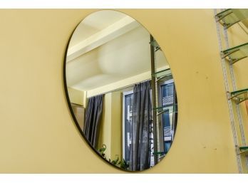 Large Circular Wall Mirror