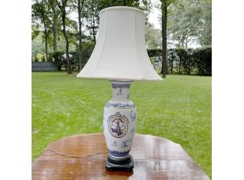 A Chinese Armorial Porcelain Lamp On Wood Base With Good Quality Shade