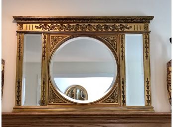 Unique Gold Frame Mirror