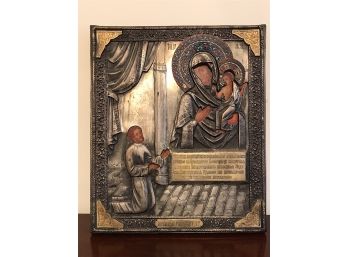 Beautiful Religious Icon In Metal With Red Velvet Back