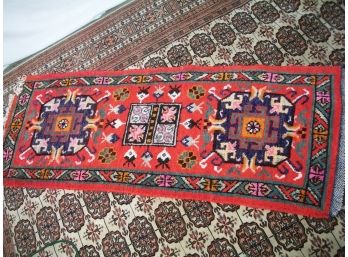 Antique/Vintage Small Runner/Rug - Great Colors - Red, Green And Blue