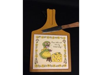 A Lorrie Design: Vintage Wooden Cheese Board W/ Tile Center & Dolphin Cheese Knife