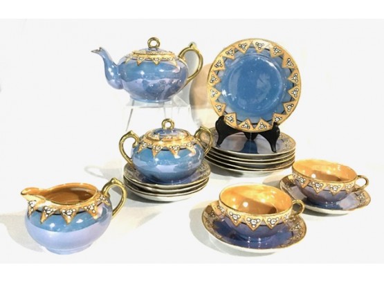 Gorgeous Partial Tea Set Japanese Lusterware