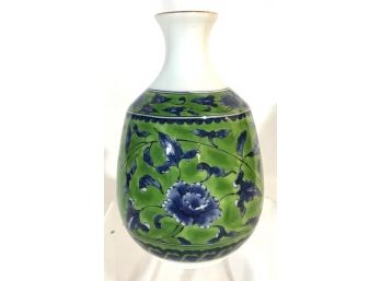 Beautiful Otagiri Japan Bud Vase