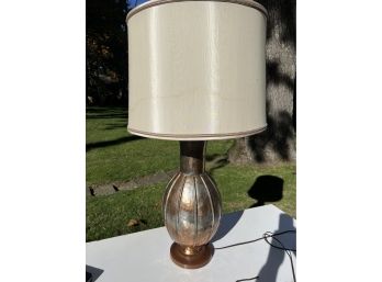 Hammered Metal Lamp (as Is)