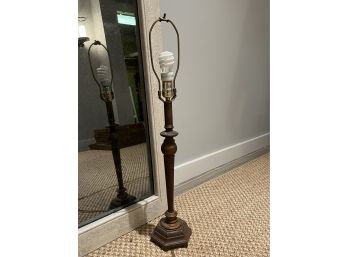 Vintage Bronze Metal Stick Lamp