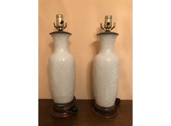 Vintage White Palm Lamps