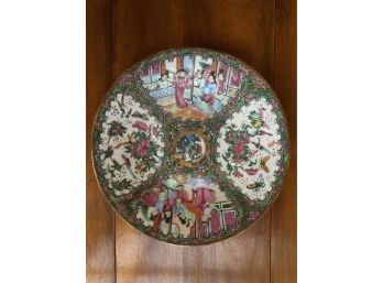 Decorative Chinese Plate
