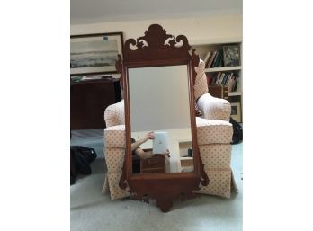 Ornately Carved Frame Mirror