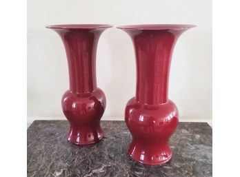 Pair Of Chinese Oxblood Porcelain Maroon Glazed Flower Vases