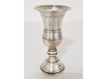 Vintage Inscribed Sterling Silver Jewish Yiddish Cup - Temple Emanuel 3-31-79