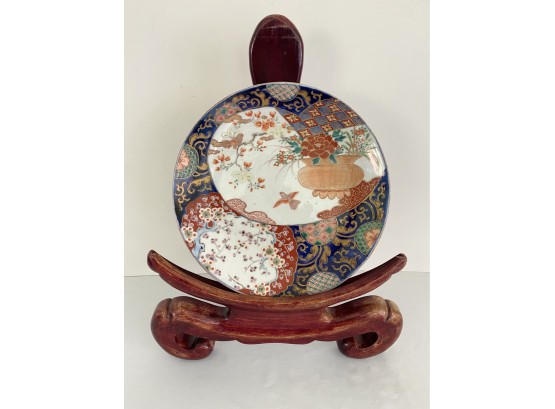 Antique Imari Porcelain Japanese Charger Vase & Bird Decoration (LOC: S1)