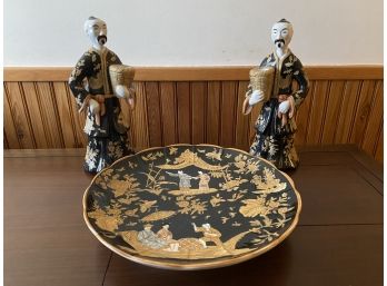 Decorative Asian Dish And Pair Of Figurines