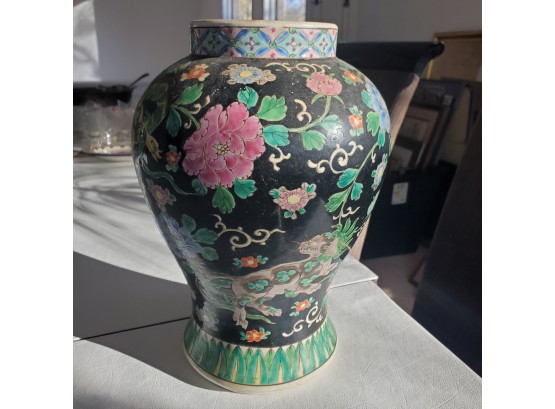 Vintage Hand Painted  Asian Jar / Vase With Flowers & Foo Dogs