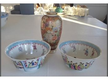 Two Asian Rose Medallion Bowls & One Vase With Floral Decor