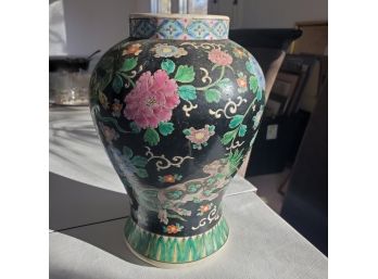 Vintage Hand Painted  Asian Jar / Vase With Flowers & Foo Dogs
