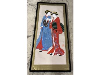 Framed Hand Colored Oriental Print