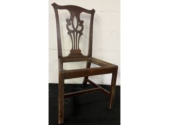 Chippendale Style Side Chair