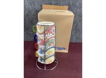 Pier 1 Imports Cappucino Cups - New In Box