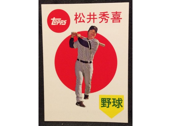 2008 Topps Trading Card History Hideki Matsui Japanese Caramel Card - Y