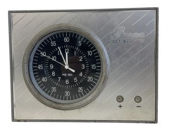 Vintage Chijiu Japanese Marine Chronometer Clock (BJ)