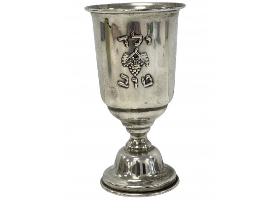 Vintage Silver Plate Yeled Tov Kiddush Cup