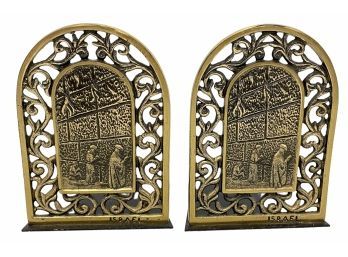 Mid Century Brass Pictorial Bookends From Israel
