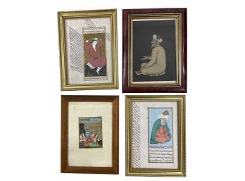 Four Miniature Islamic ? Or Sanskrit? Prints (R25)