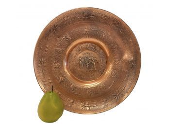 Vintage Embossed Copper Plate From Israel