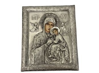 Religious Icon From Bulgaria 3' X 5'