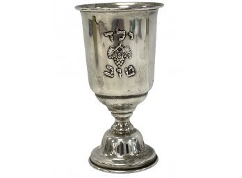 Vintage Silver Plate Yeled Tov Kiddush Cup